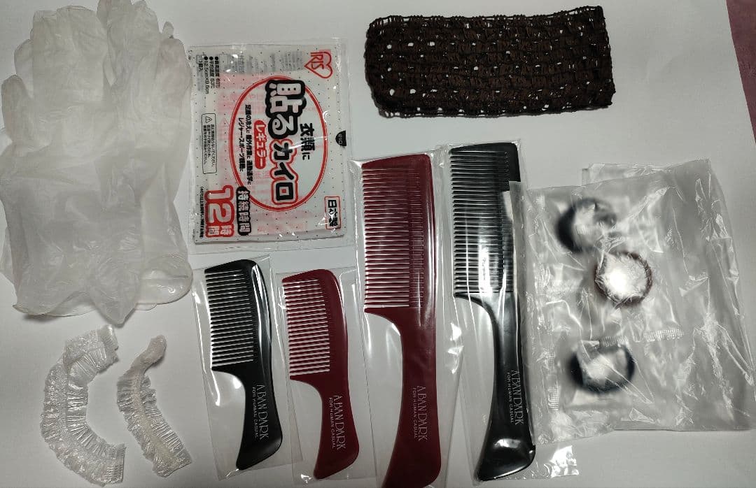 2024年産石臼挽きヘナ　５００gと　2024年産インディゴ　５００g　各１個