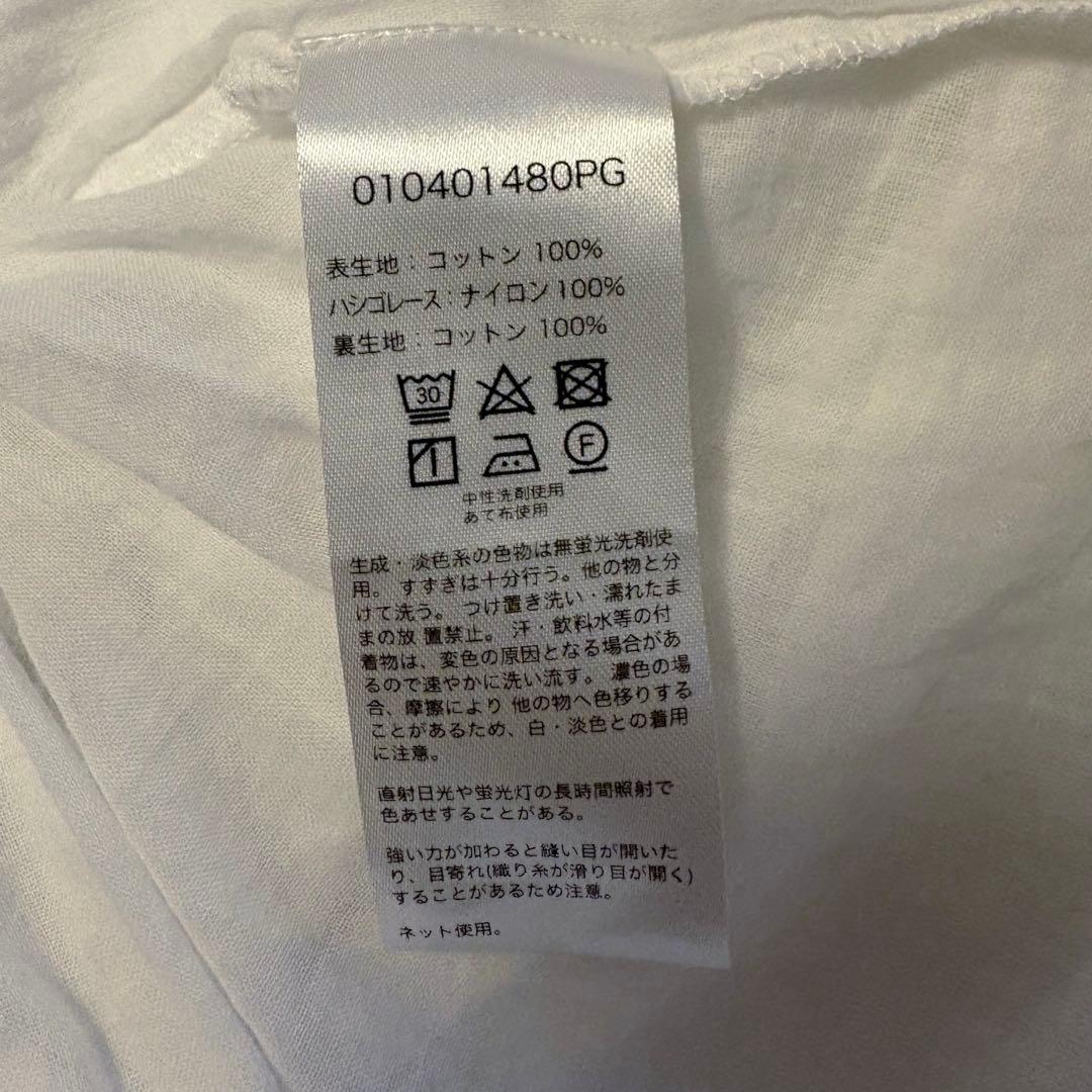 【ne Quittez pas】ヌキテパ　ティアードワンピース ロングワンピース