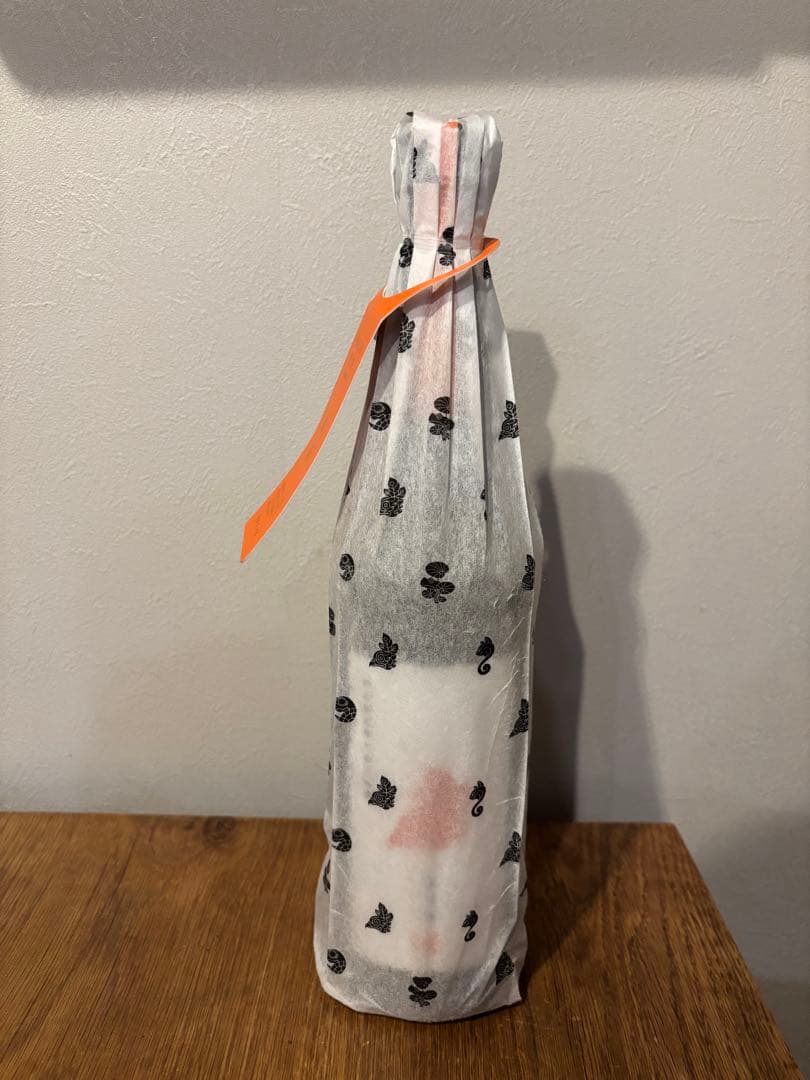 新政　陽乃鳥　直汲