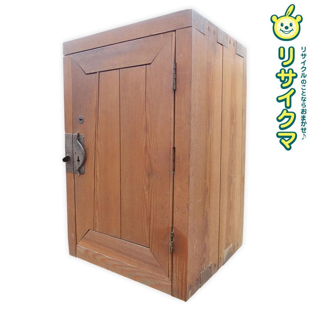 【中古】K▼木製 金庫 道具箱 古い家具 木箱 鍵付き (37554)