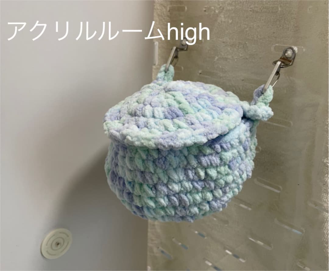 オーダー専用　フクロモモンガ　ボックスハウス　モモンガポーチ