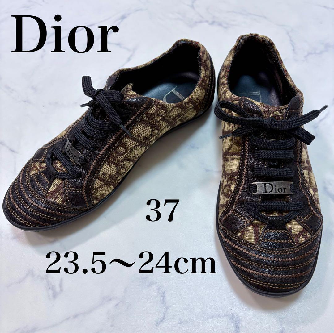 美品 Dior オブリーク柄 モノグラム ローカットスニーカー 37 24cm