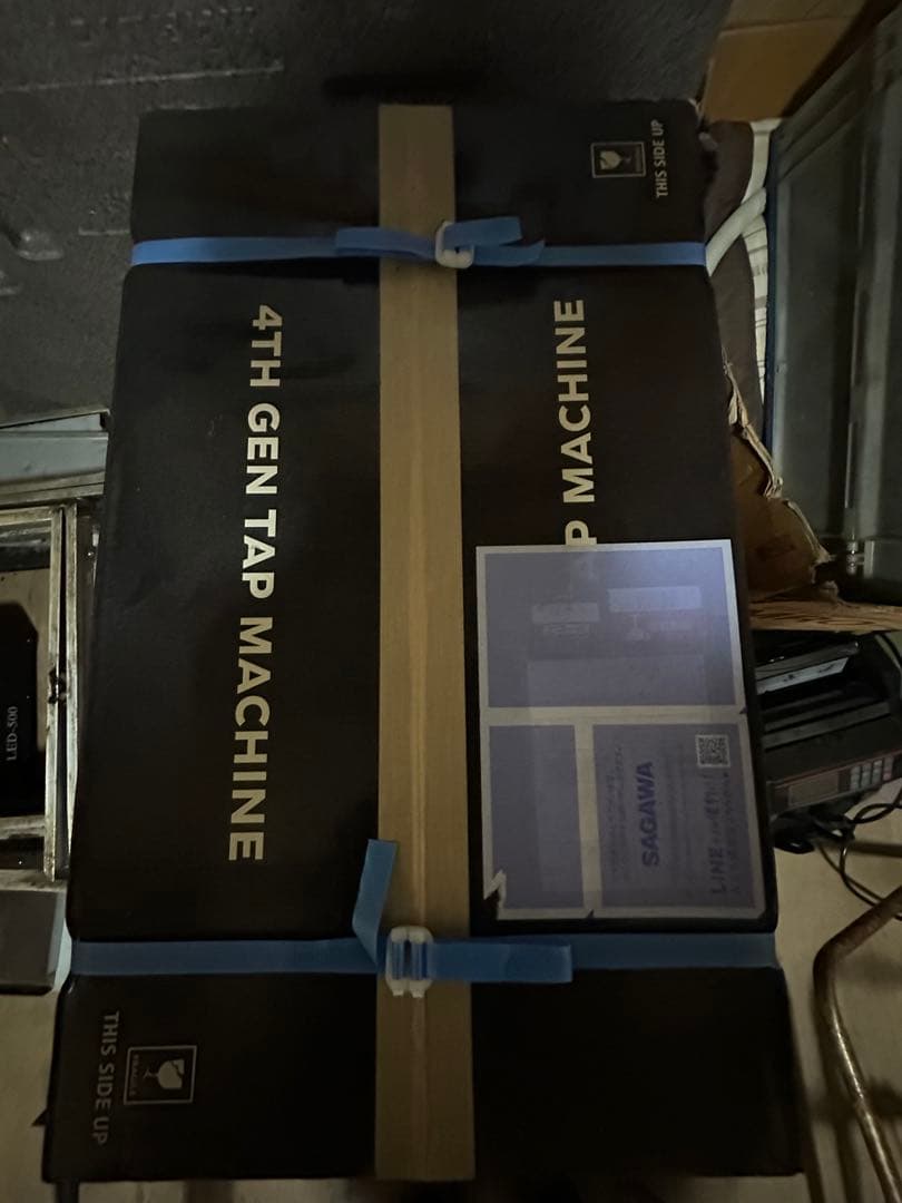 イエガーマイスター タップ マシン サーバー未開梱