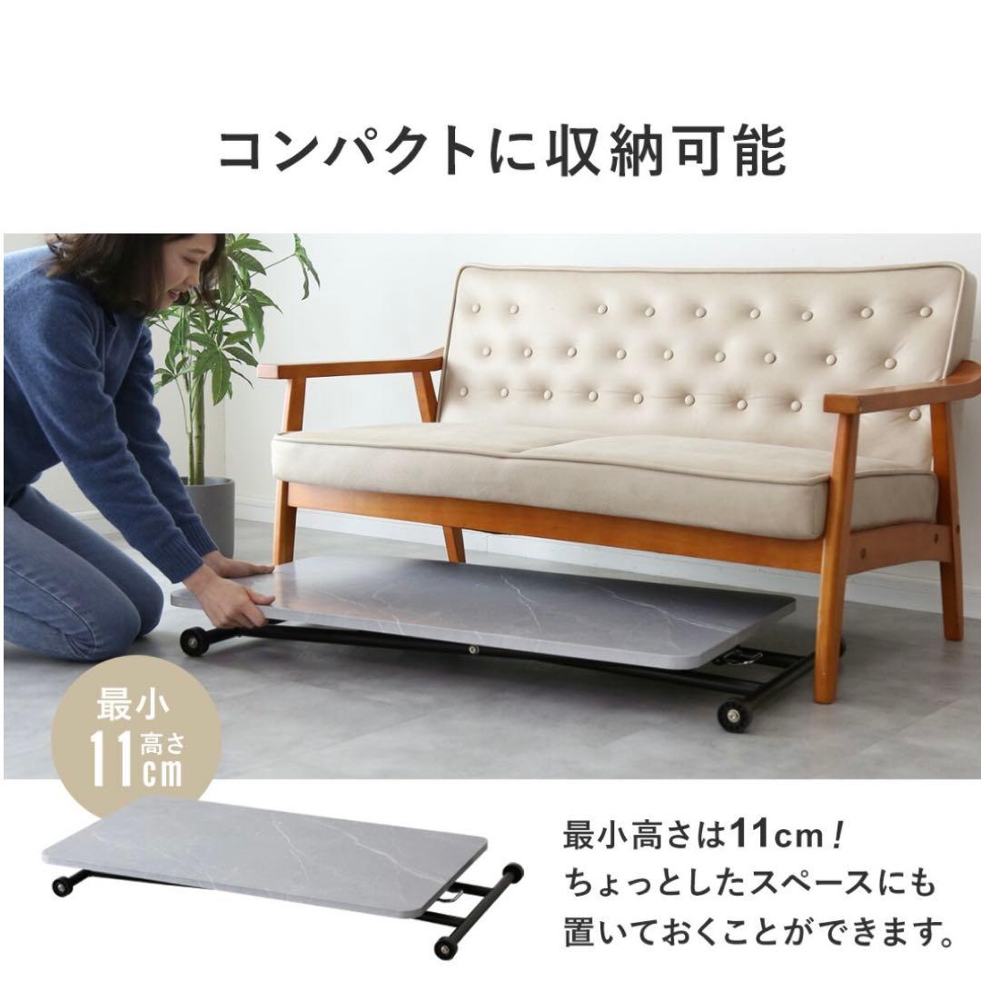 無段階 ガス圧昇降式テーブル　ローテーブル　デスク　ブラウン　120×60