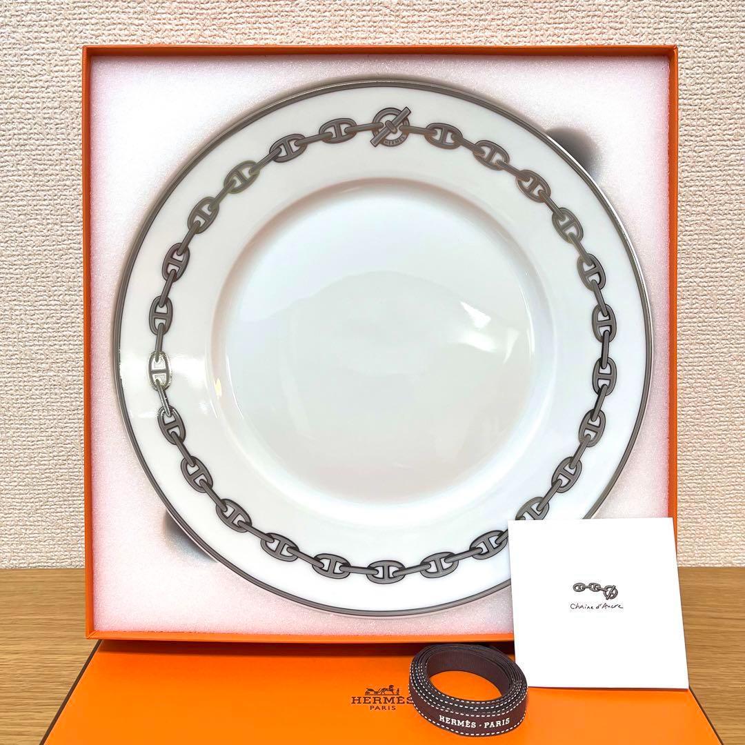 【新品 2枚 ギフト包装】エルメス　シェーヌダンクル　プラチナ　ディナープレート