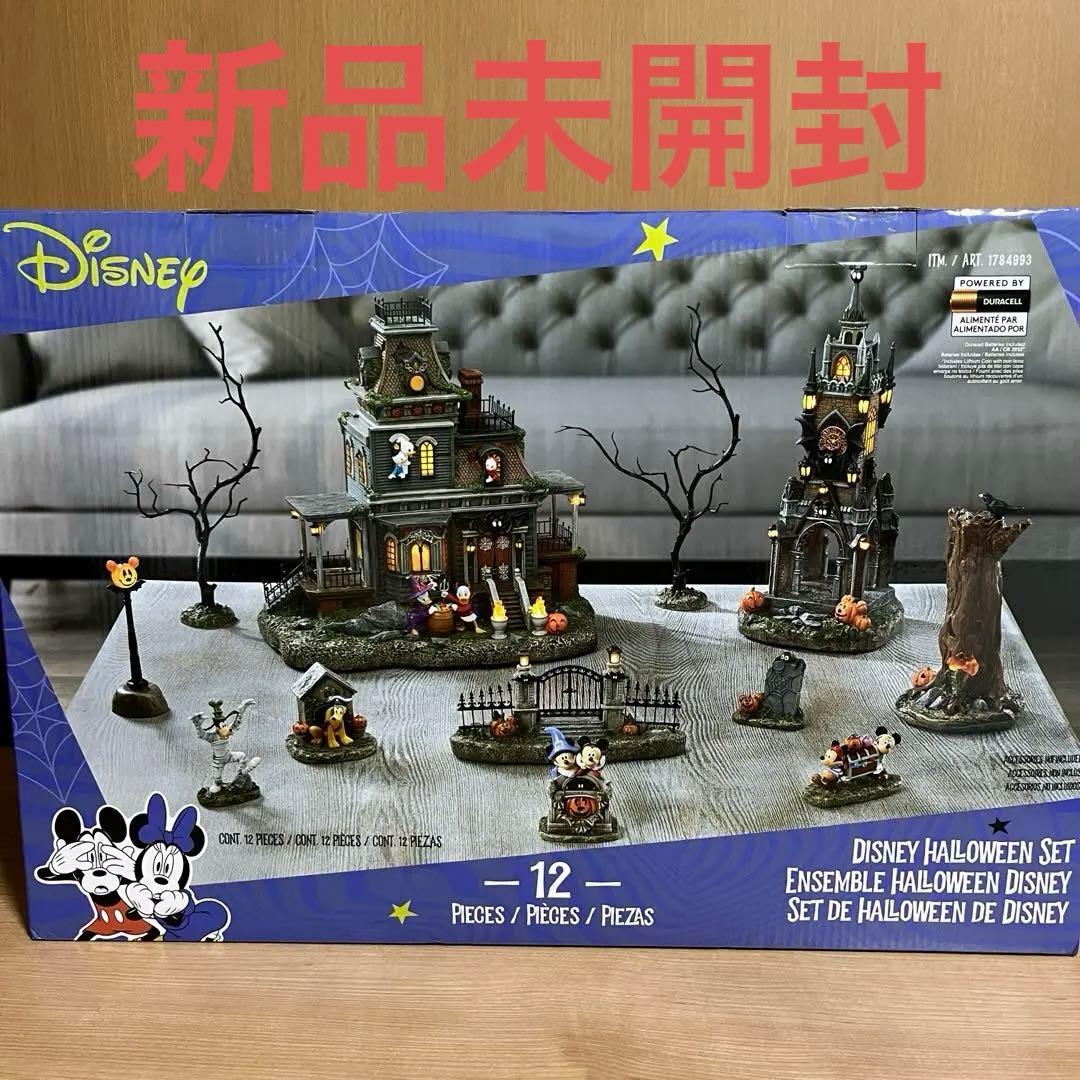 ディズニーハロウィンヴィレッジDisney Halloween 12