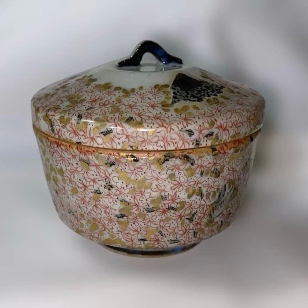 柴山勝　作品　陶器　北海道　陶芸家