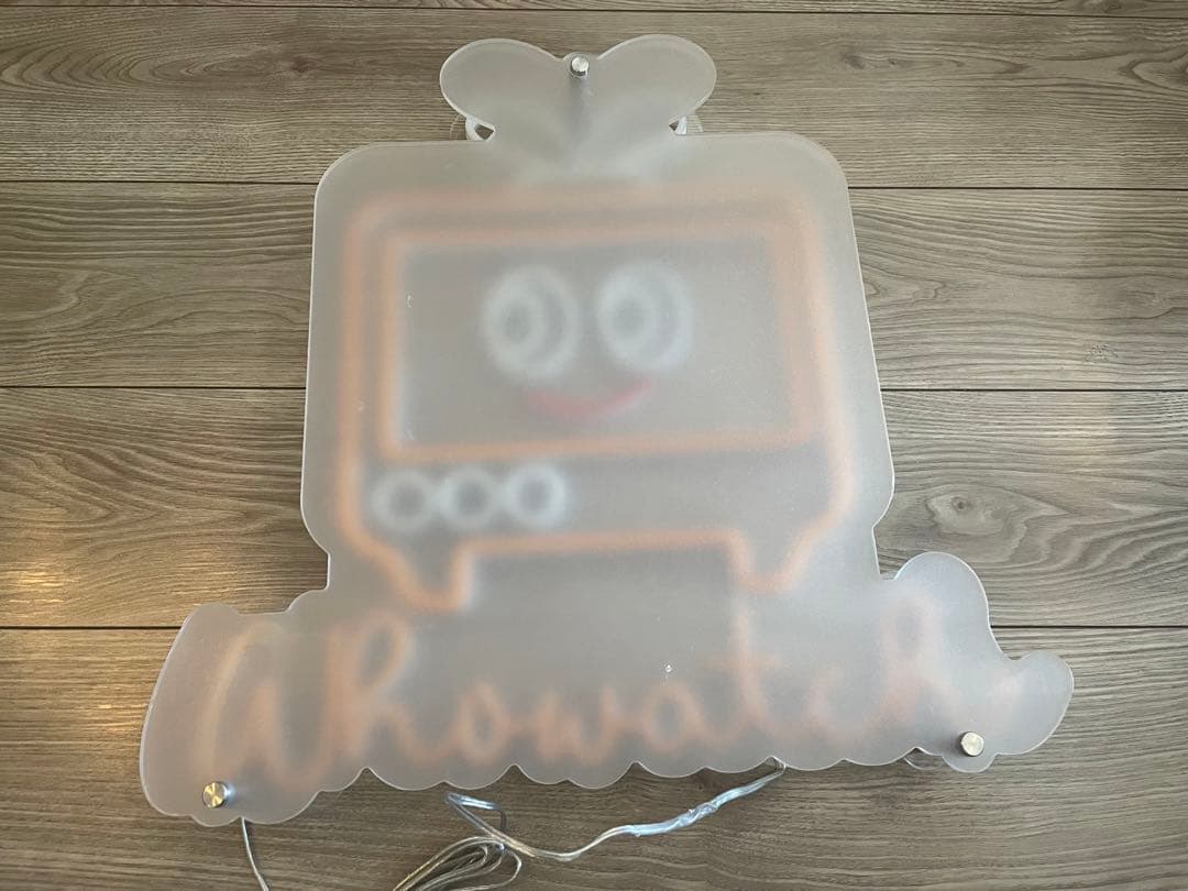 【新品未使用】非売品 ふわっち 公式 ネオンライト　イベント特典　ライブ配信