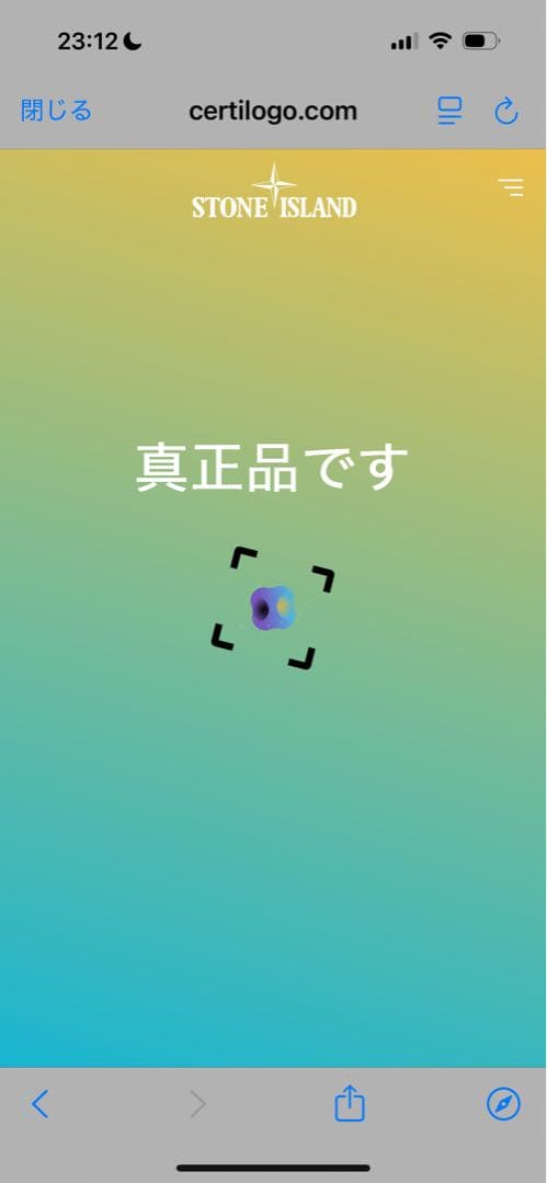 Stone  ブラック ハイネックカーディガン