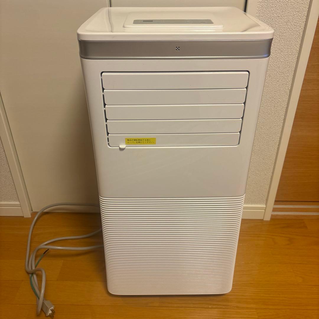 2024年製 スポットクーラー コンプレッサー式　8～10畳　エアコン