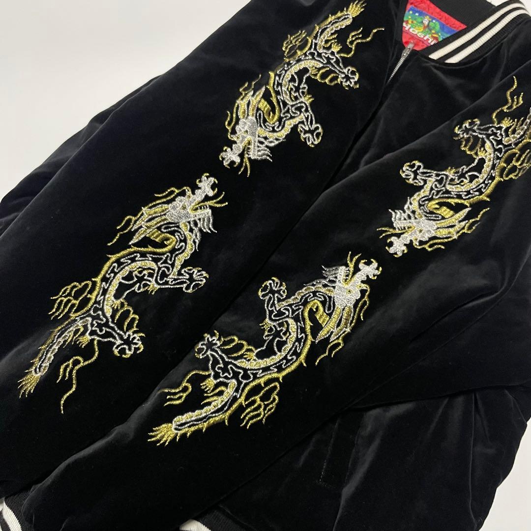 星姫　Hoshihime　別珍　スカジャン　虎　龍　刺繍　黒×赤　特大サイズ3L
