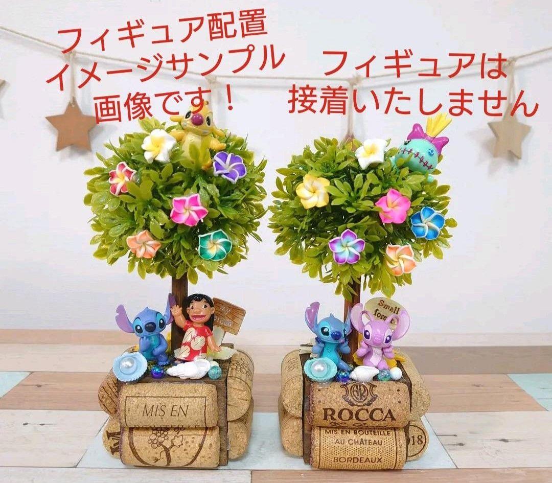フェイクグリーンオブジェ & ベンチ型オブジェ オーダー受付 ♪ ウェルカム