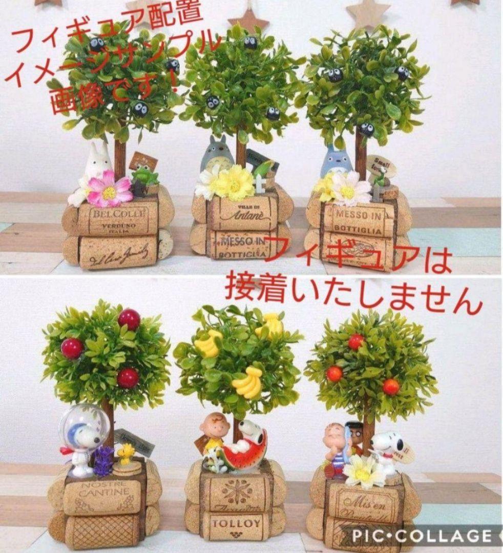 フェイクグリーンオブジェ & ベンチ型オブジェ オーダー受付 ♪ ウェルカム