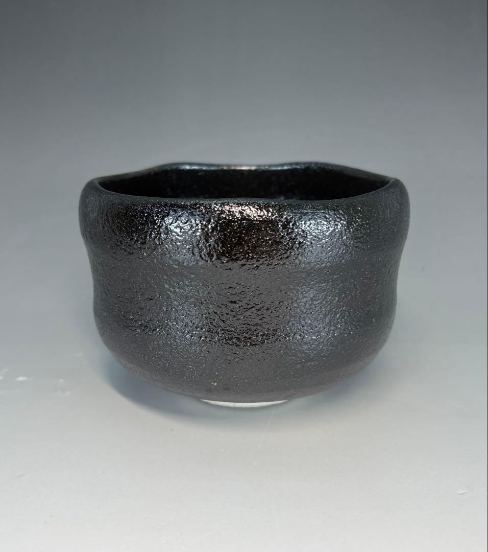 【中古品】玉水窯　黒茶碗　法谷文雅書付　銘『松風』共箱