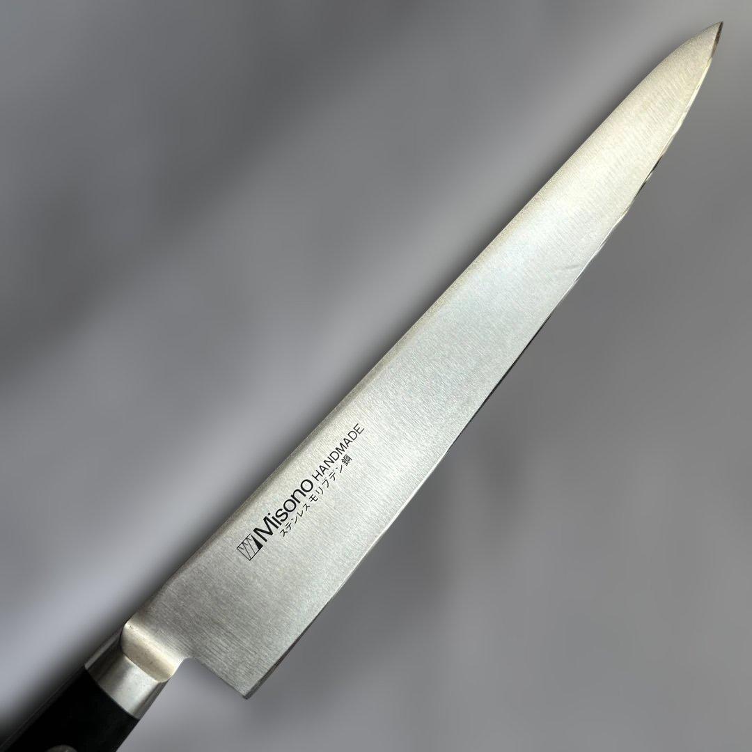 Misono 筋引ツバ付き240mm （12）