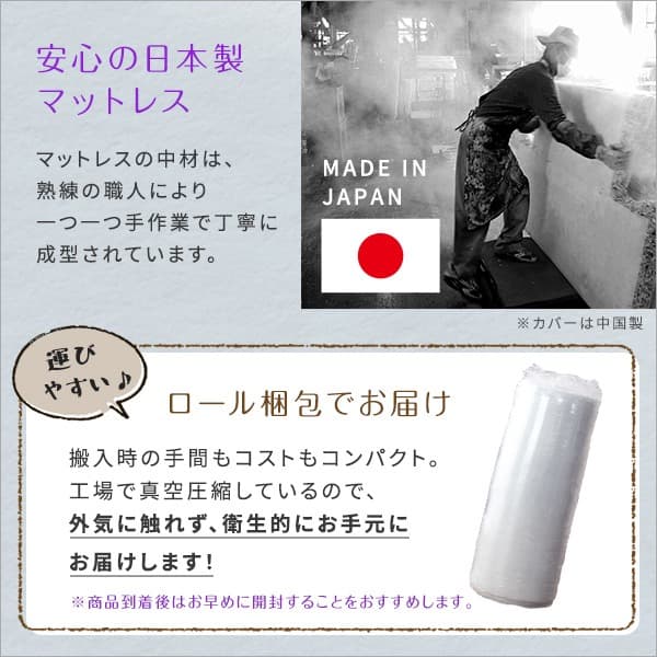 【送料無料】4 Ｗay　折りたたみソファマットレス　ダブル　多機能