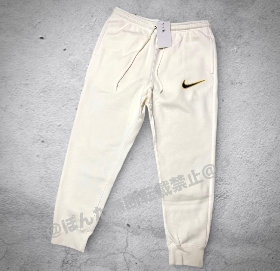 ナイキ スウェット 上下セット 裏起毛 パーカー パンツ 新品2XLオフホワイト