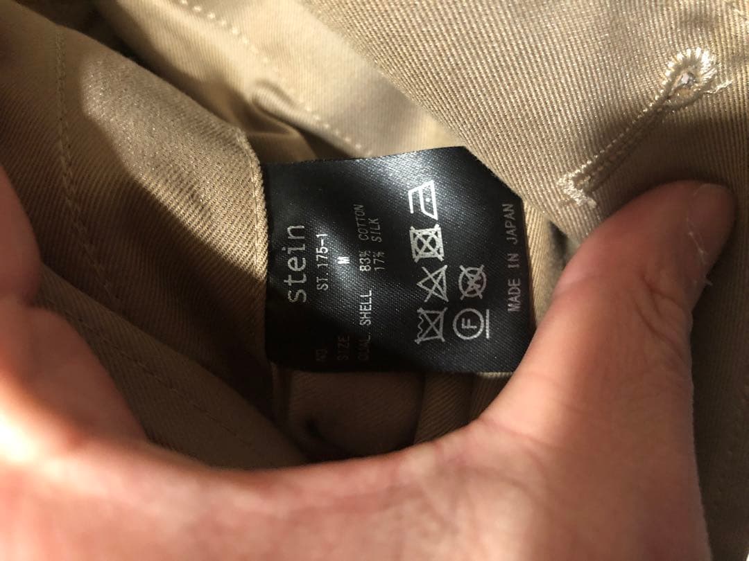 ジャケット・アウター stein / DEFORMATION TRENCH COAT(BEIGE)