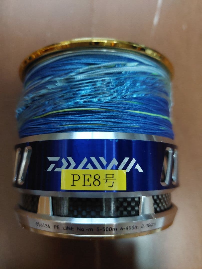 DAIWA 10ソルティガ6500H