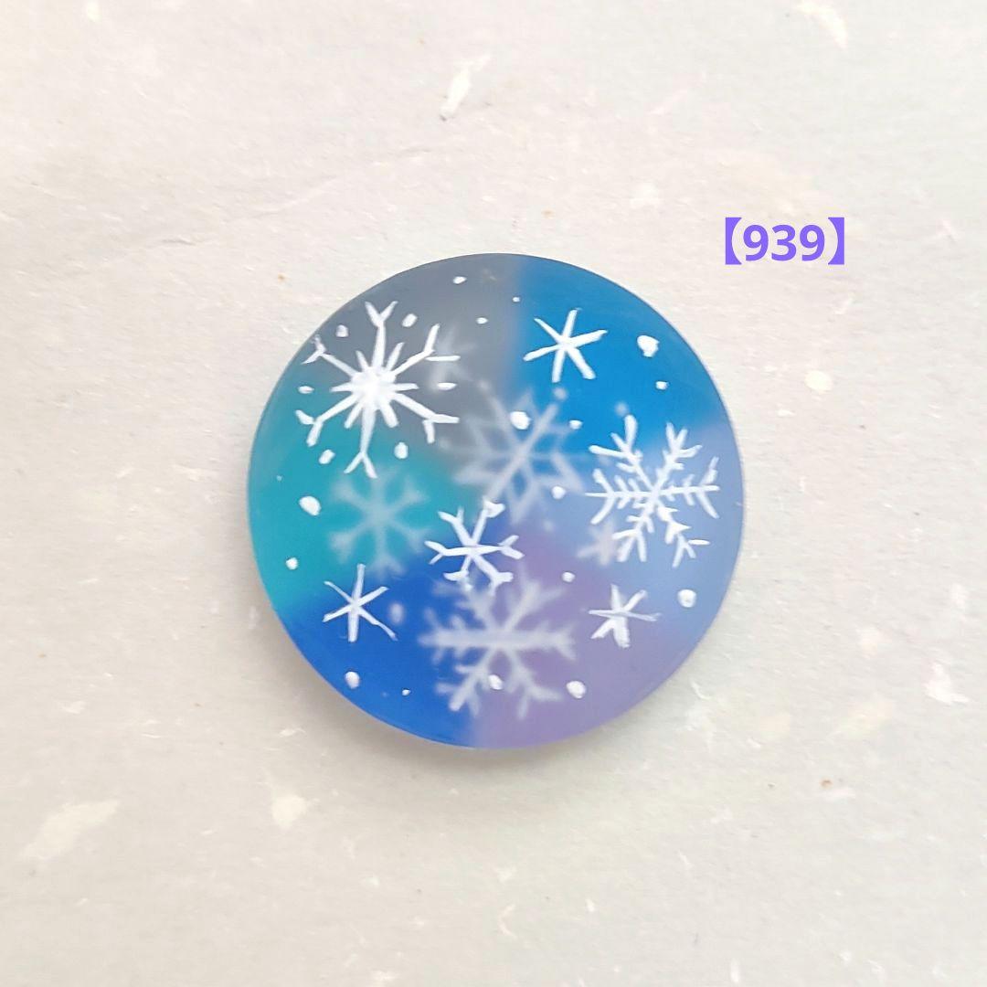 【939】ハンドメイド　レジン　ヘアゴム　ポニーフック