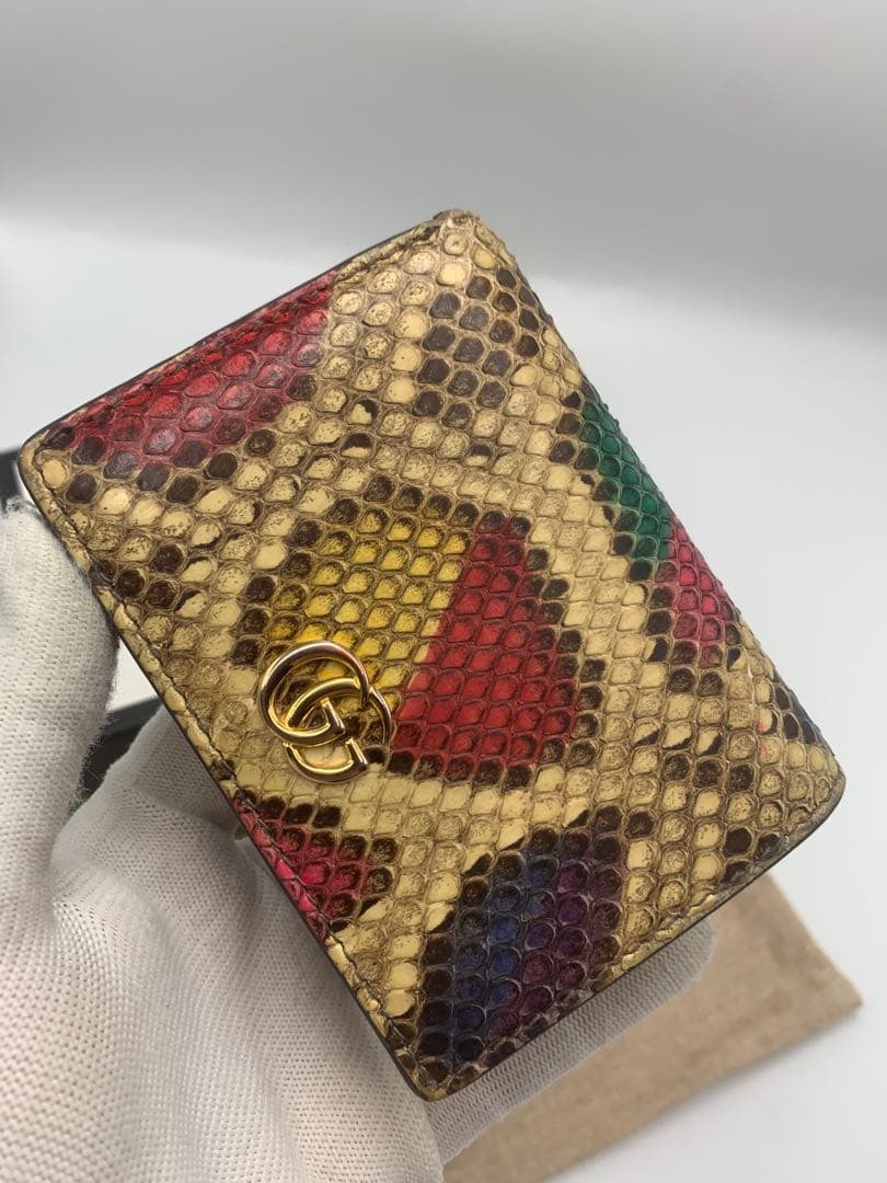 GUCCI GGマーモント パイソン 二つ折り財布 レインボー 金運UP P55