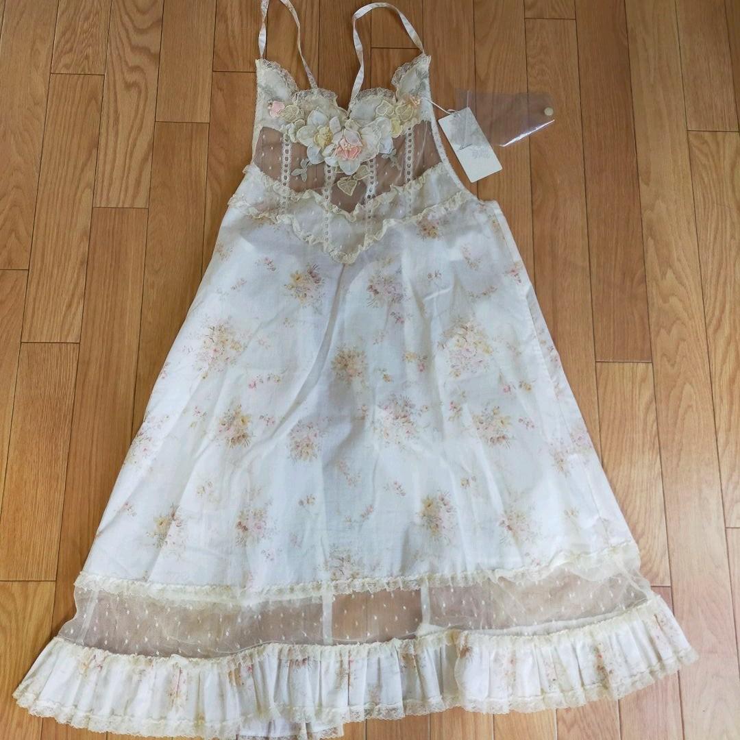 さえら　アキアカネ　エプロン　　新品タグ付き