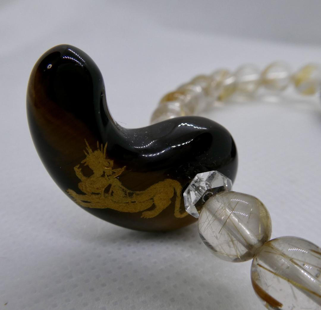 【魔除けと開運と夢をかなえたいあなたへのお守りに】