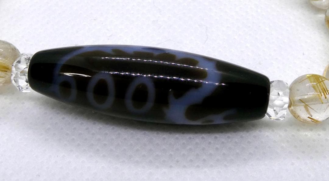 【魔除けと開運と夢をかなえたいあなたへのお守りに】