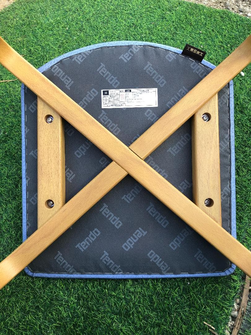 ●天童木工 椅子 イス 2脚 セット T-5348WB-ST型 天然木製フレーム