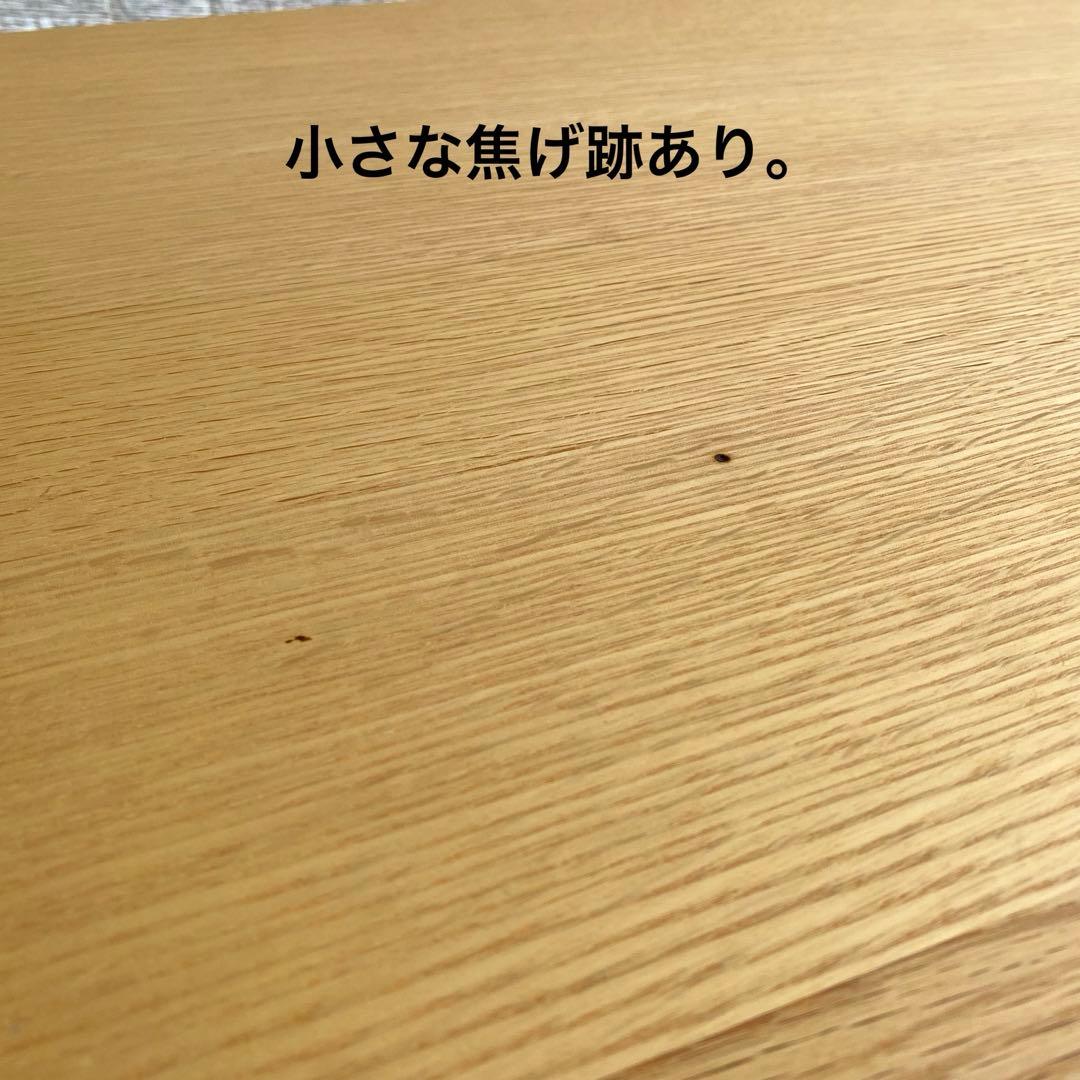 美品 柏木工 kashiwa BOSS STYLE ダイニングテーブル オーク材