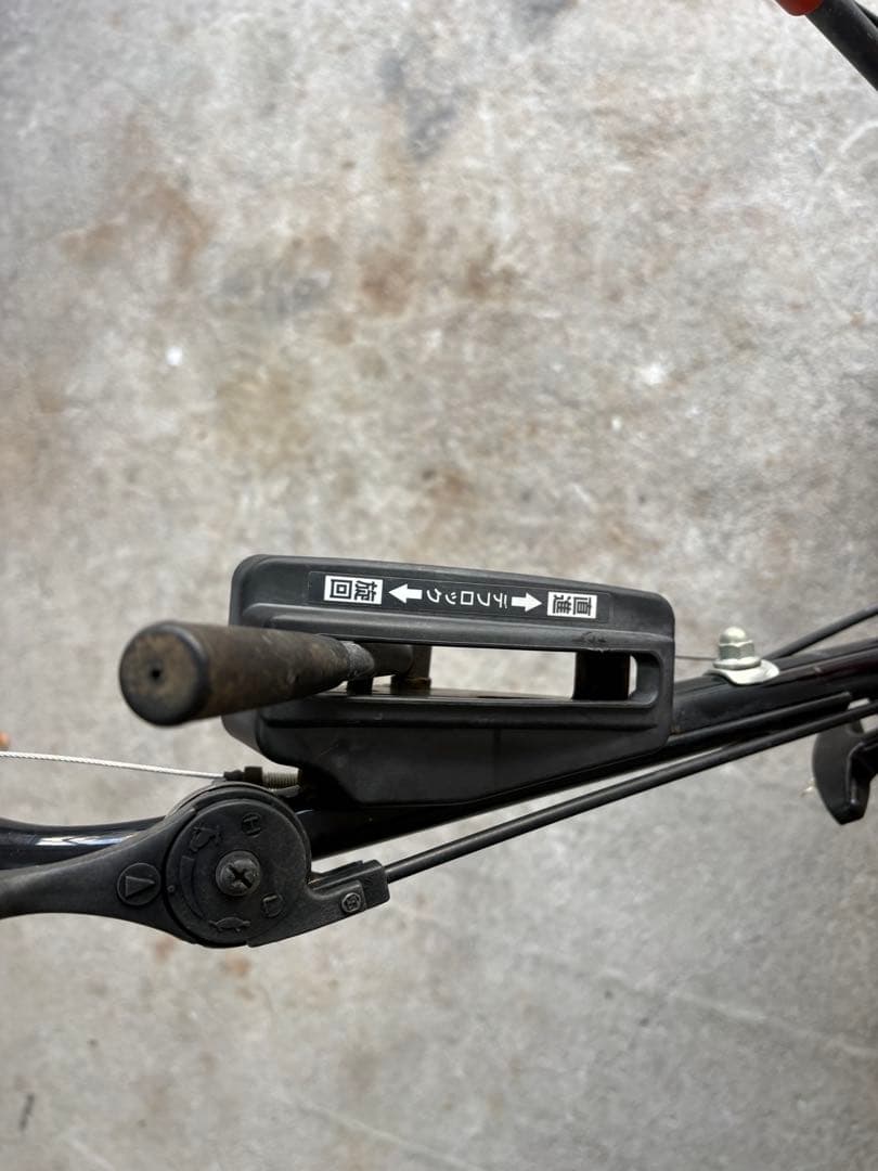 HONDA ホンダ　 FF300 ホリデー　動作確認済❗️綺麗です!引取限定‼️