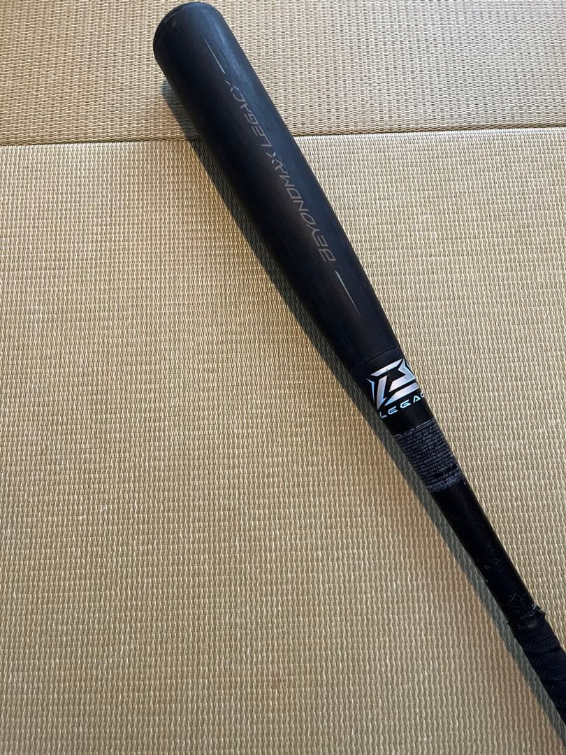 BEYOND MAX LEGACY 85cm 軟式バット ケース付き