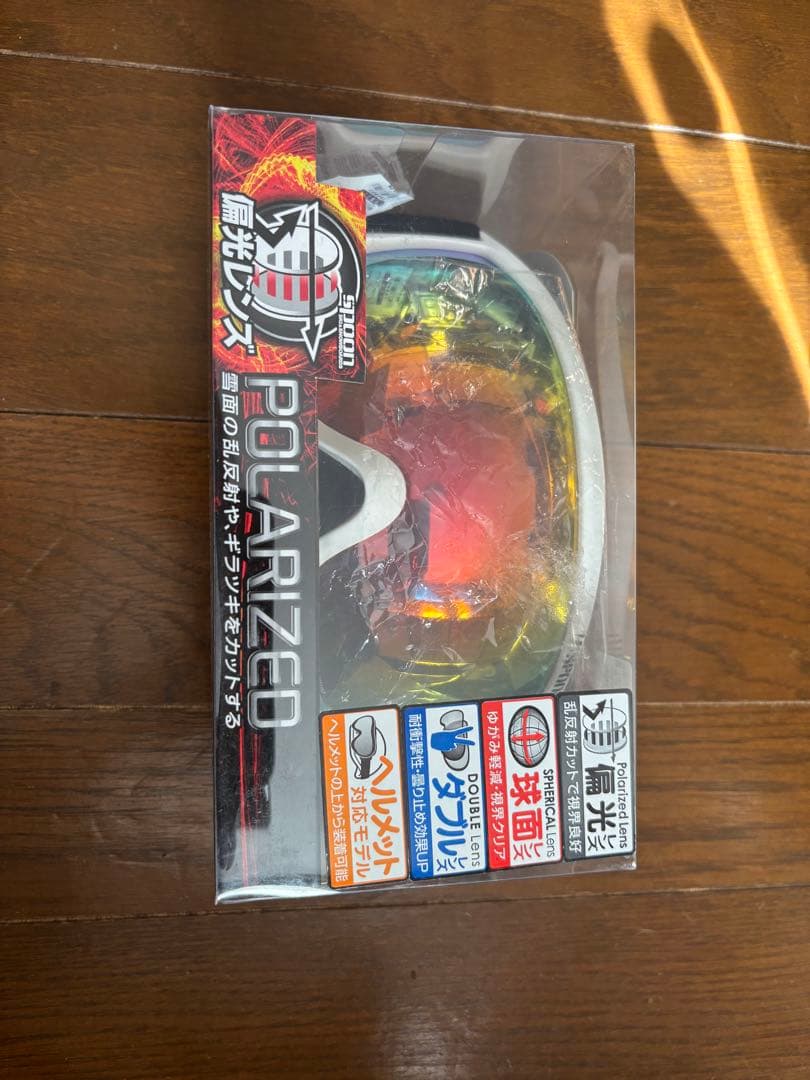 Spoon SNP-795-2偏光レンズ ゴーグル