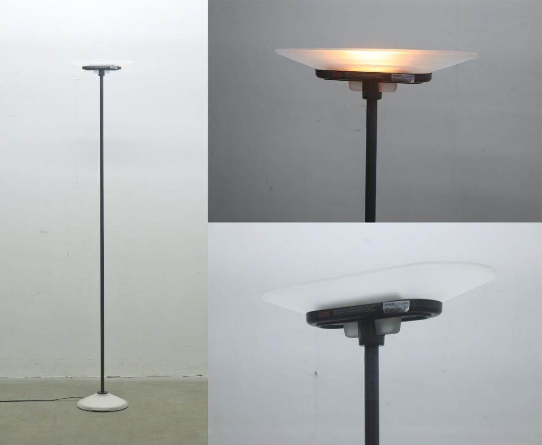 アルテルーチェ ヤマギワ Jill ジル フロア スタンドライト イタリア 照明