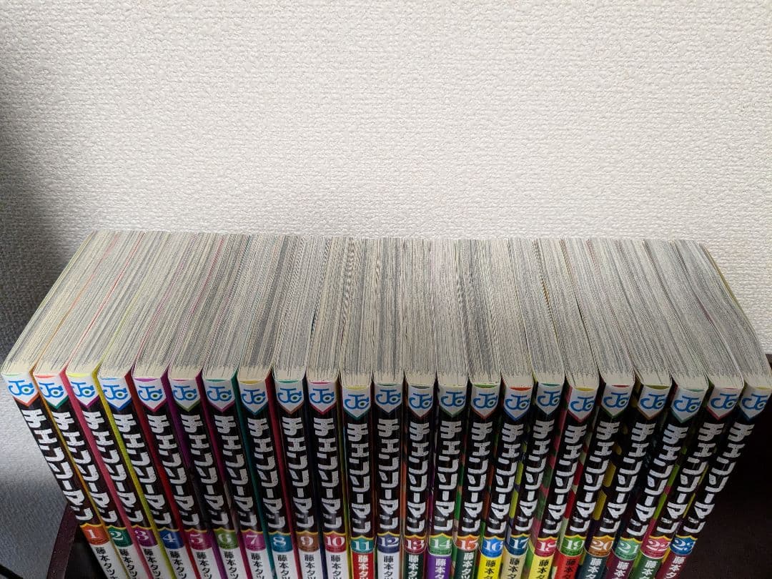 チェンソーマン23巻セット売り