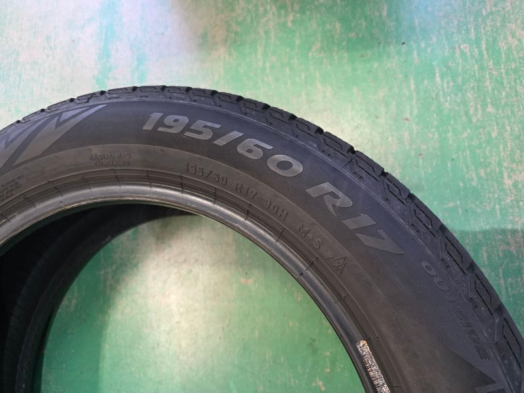 195/60R17 4本 スタッドレス ピレリアイスゼロアシンメトリコプリウス