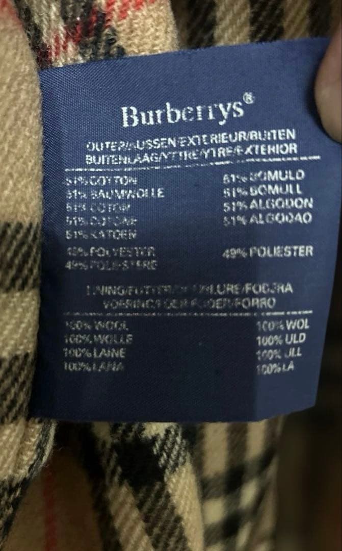 BURBERRY ビンテージスイングトップ　L〜