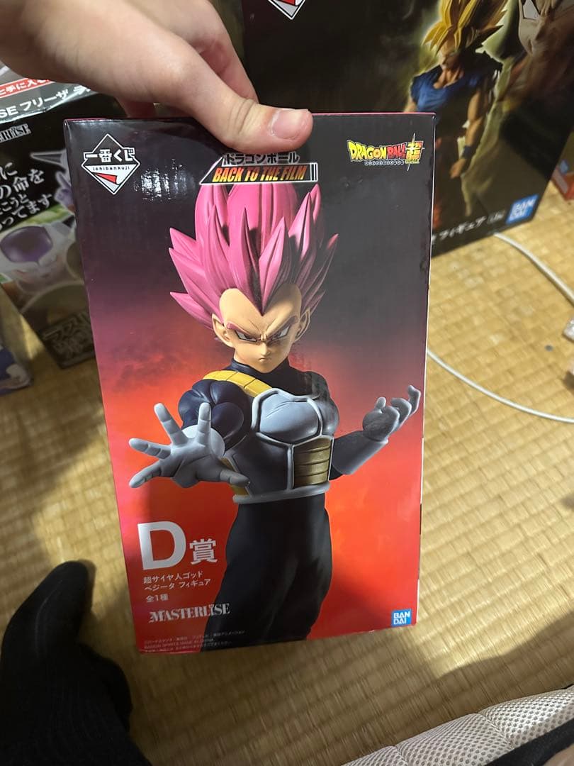 ドラゴンボール　一番くじ　セル第一形態　フィギュア