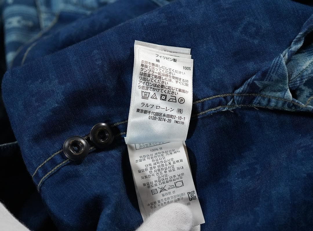 RRL 本藍染め インディゴ コットン サテン ワークシャツ ダブルアールエル