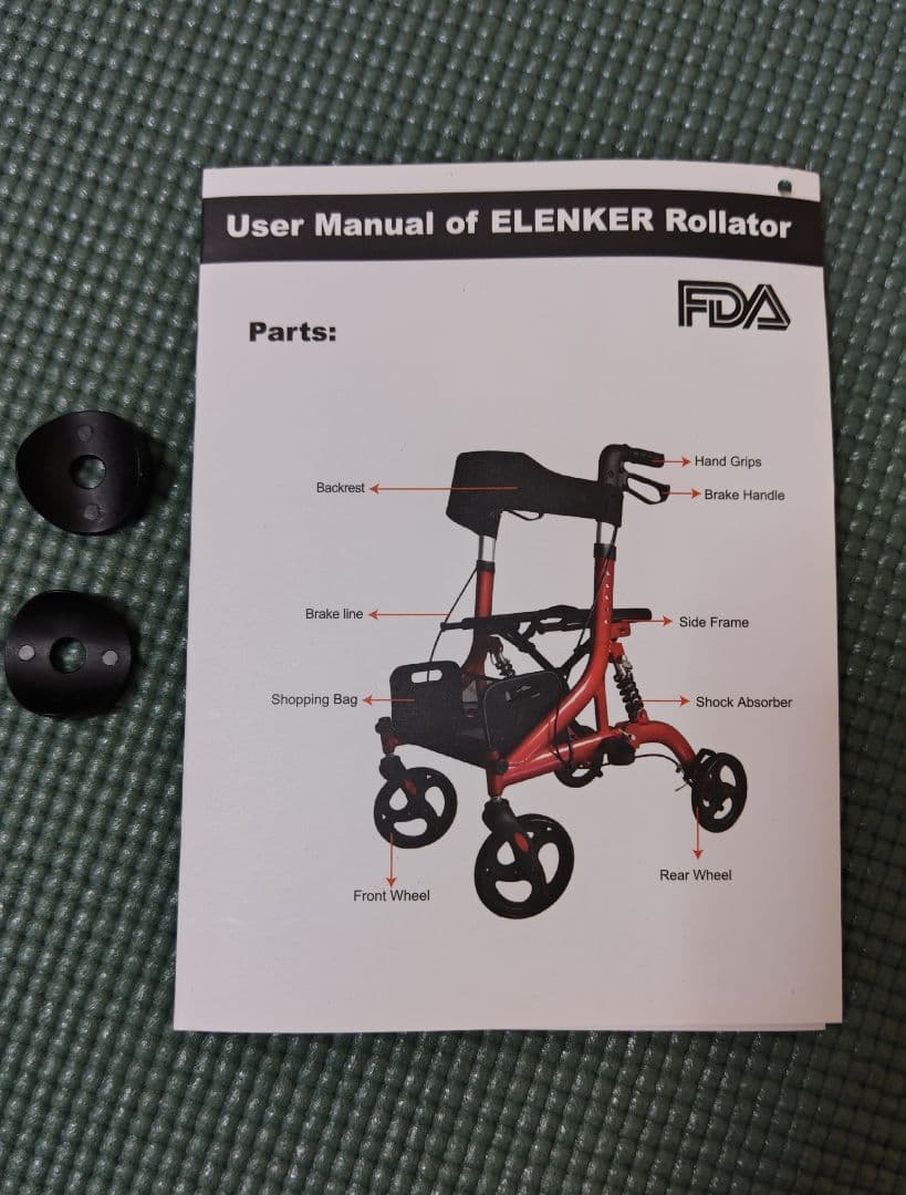 美品）手押し車　シルバーカー　歩行器