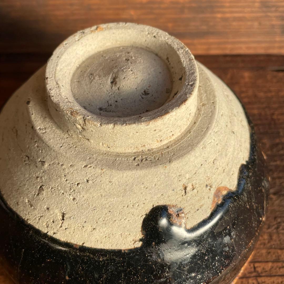 古瀬戸 古美濃 天目茶碗 江戸時代 骨董 古美術 茶道具 発掘品