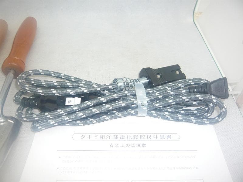美品　タキイ　和裁電化鏝　和裁こて　和裁コテ　タキイ製鏝２本セット