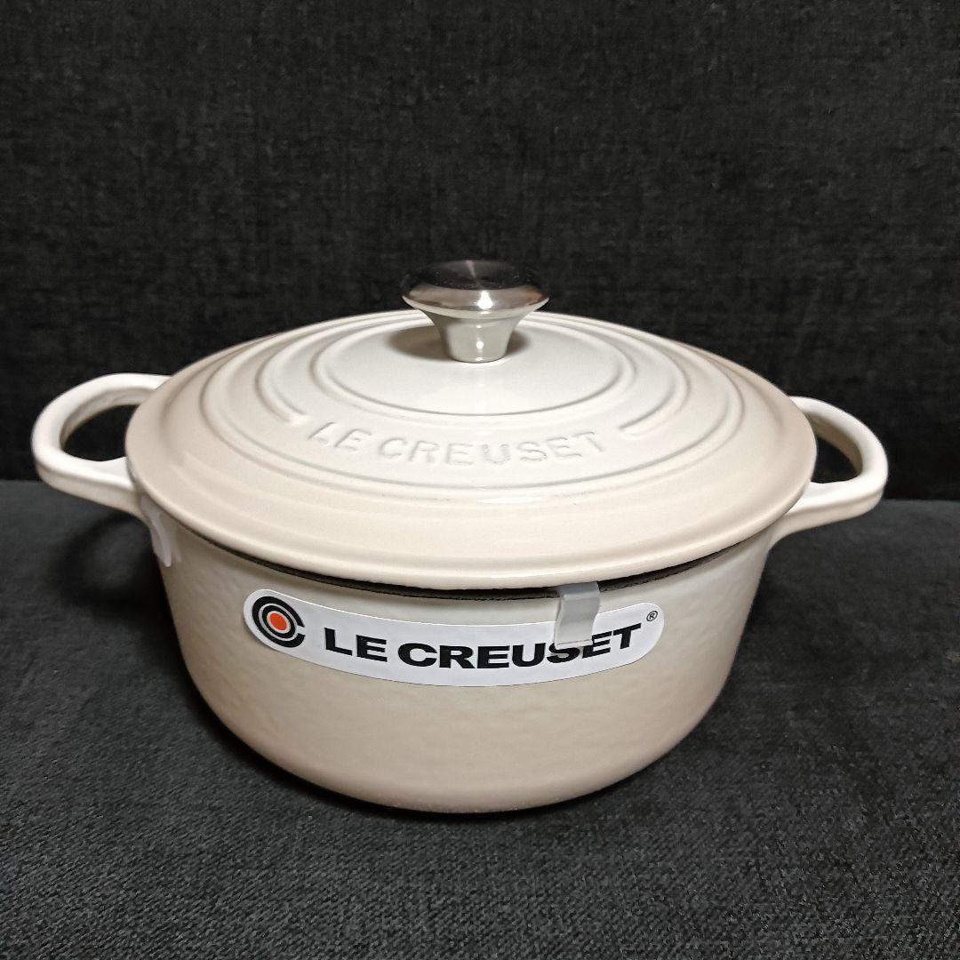 ルクルーゼ　シグニチャー ココット・ロンド 20cm メレンゲ　両手鍋