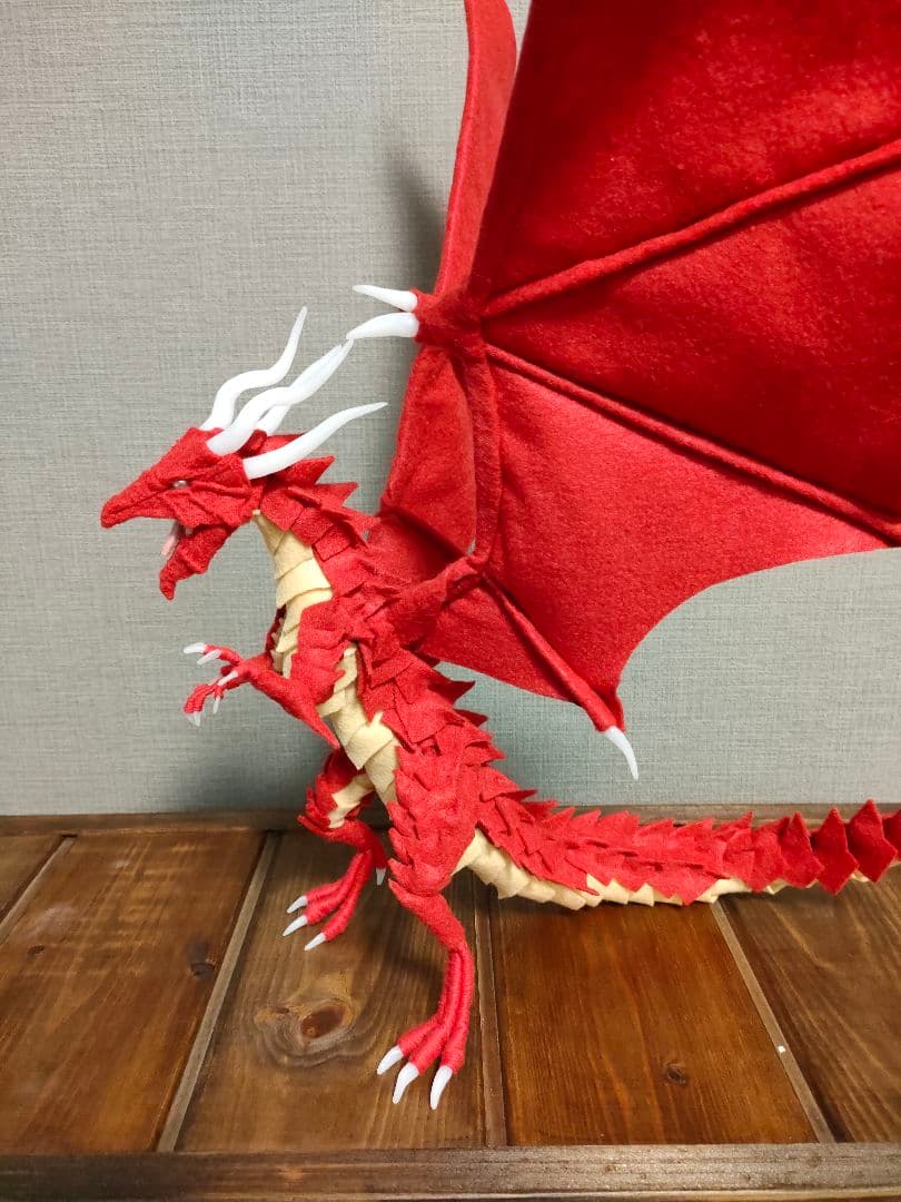 フェルト製エンシェントドラゴン