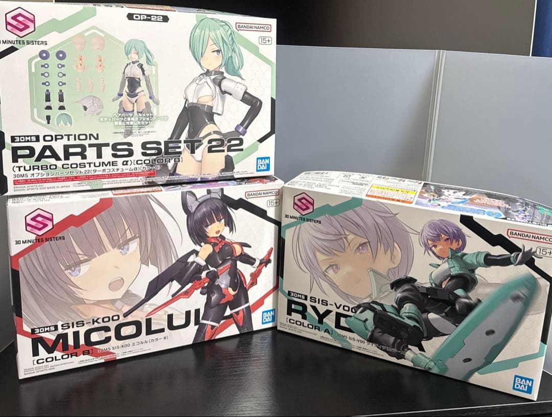 30MS 3種類セット 新品・未開封