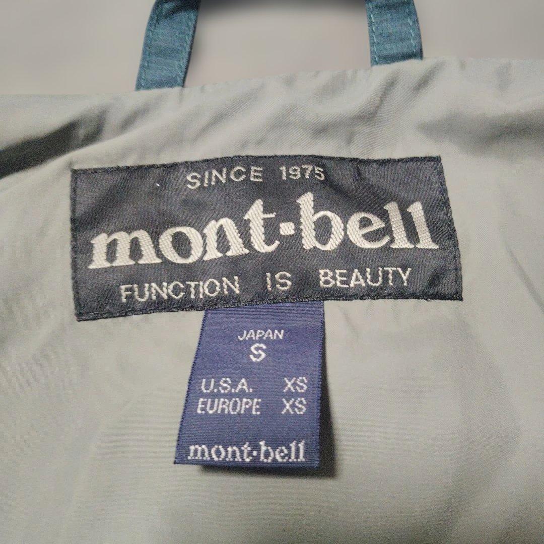 モンベル　mont-bell 　渓流　フライフィッシングジャケット　 Sサイズ