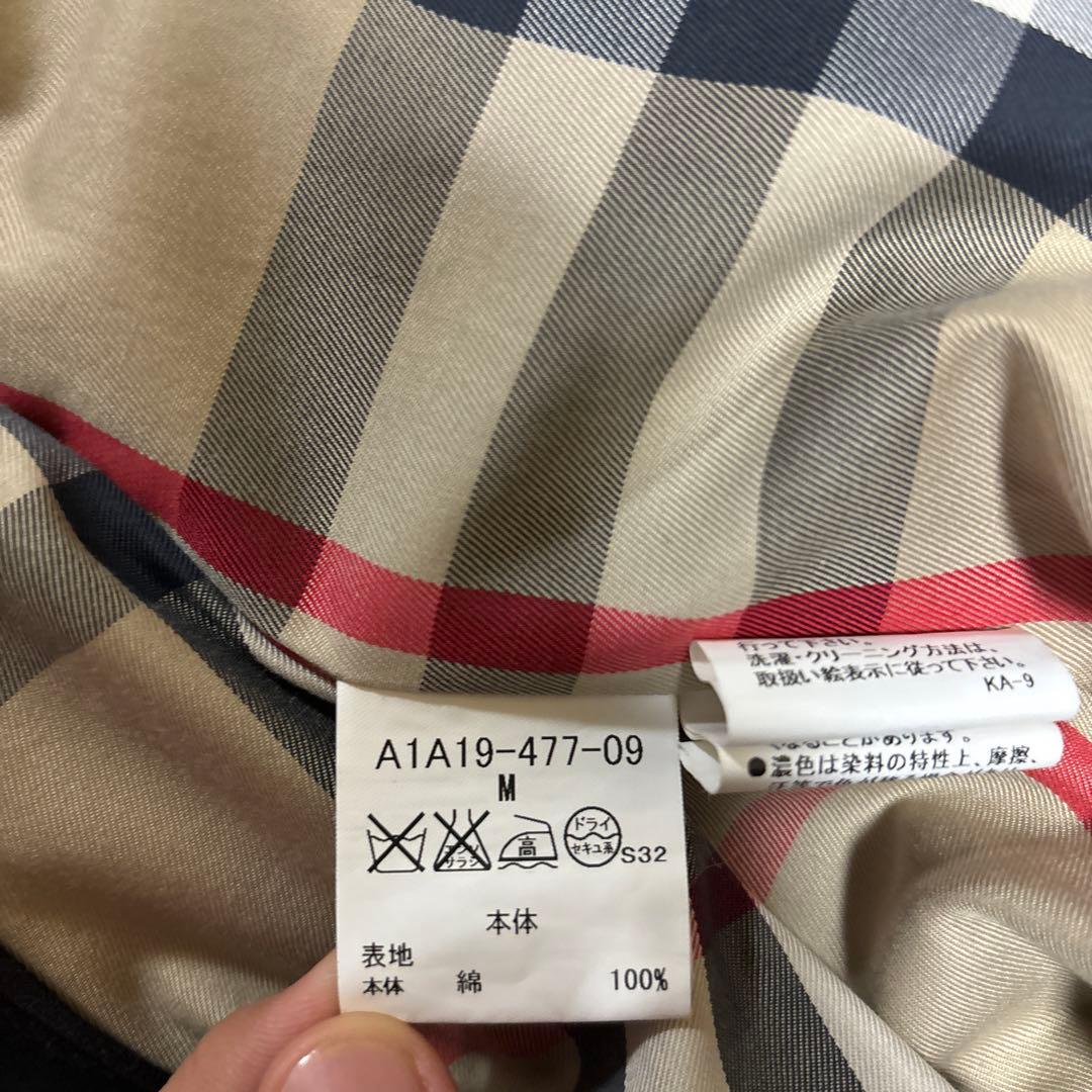 Burberry London コート
