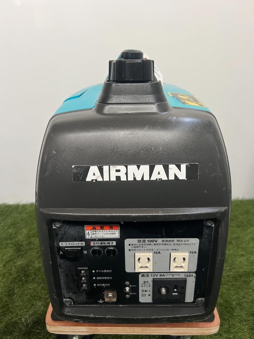 や*つ様 2万スタート★AIRMAN インバーター発電機 HP1600SV★発電