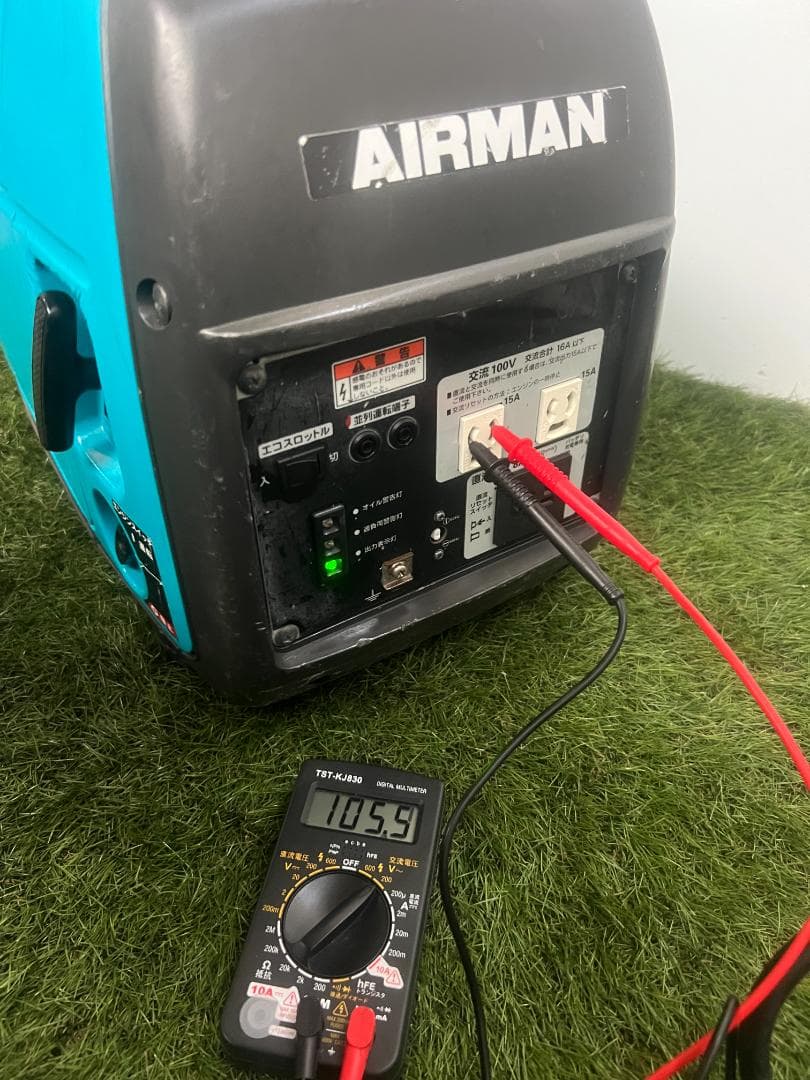 や*つ様 2万スタート★AIRMAN インバーター発電機 HP1600SV★発電
