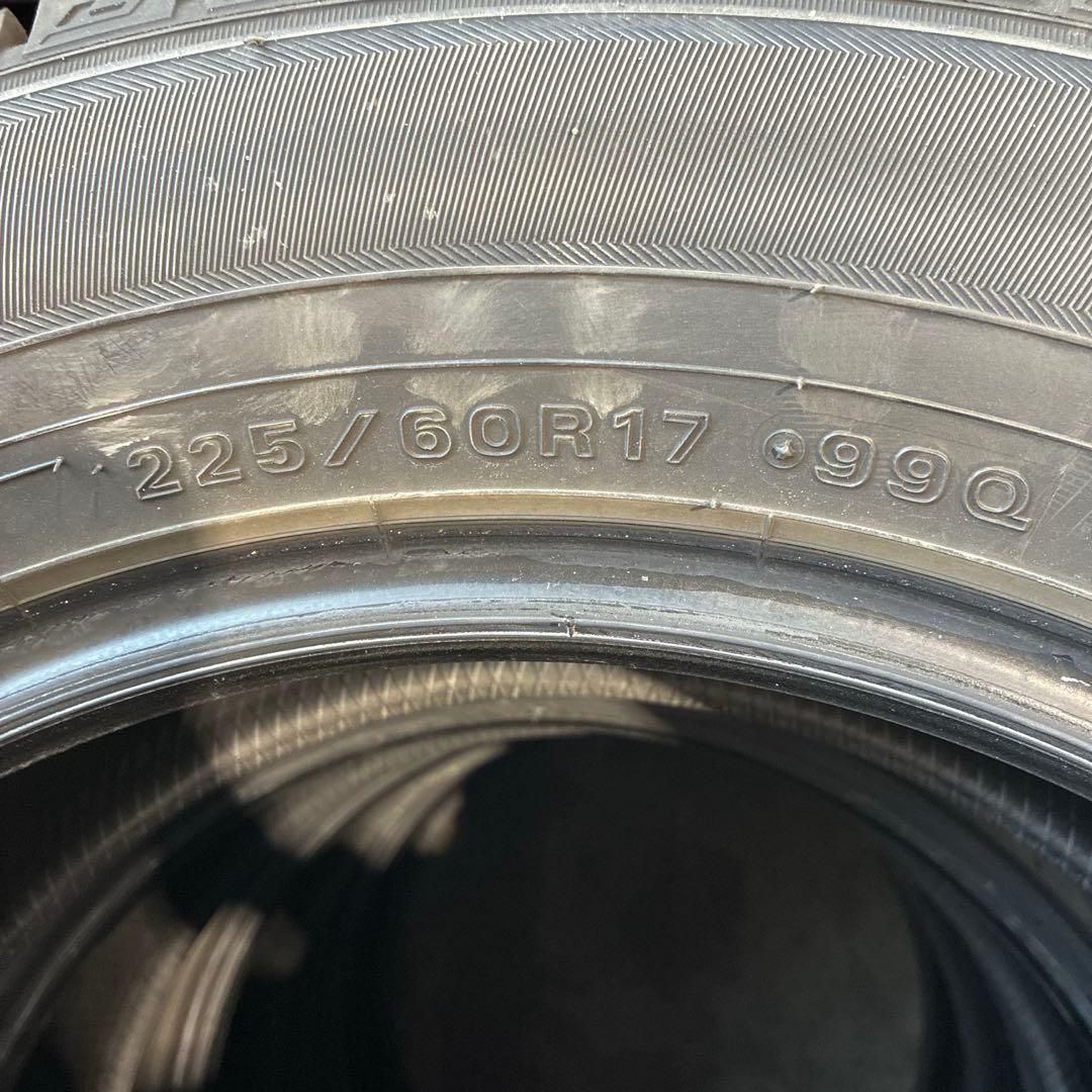 ウインターマックス03 225/60R17 2023年製